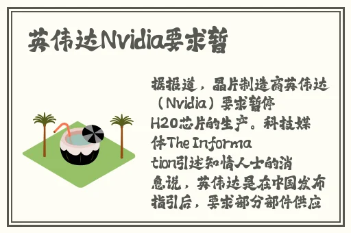 日产grt情怀大片