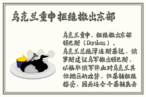 爸的比老公大两倍儿媳妇怎么称呼